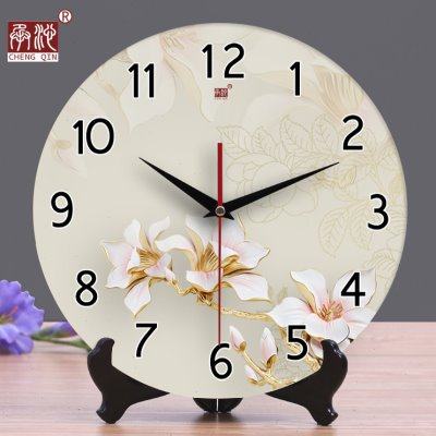 承沁陶瓷钟表创意时钟客厅静音挂钟座钟两用古典玉兰中式台钟摆件