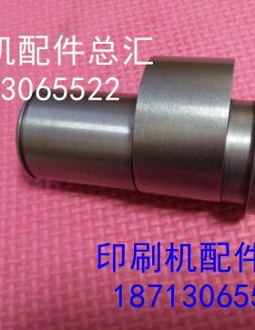 北人08 05机配件 08机偏心套05机偏心套 北人摆动器图号N73-30505