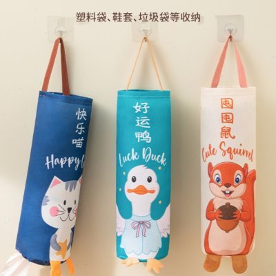 网红款垃圾袋收纳神器厨房装塑料袋子大容量收集器家用壁挂储物盒