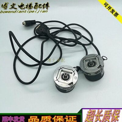 蒂森电梯5400/5500编码器海德汉ECN413 2048 16S15-2K/原厂妙发