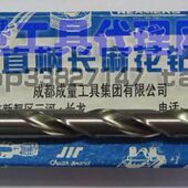 6.8 6.9 7.1 成量加长钻头直柄麻花钻咀直钻 7.4 6.6 7.3 7.6 6.4