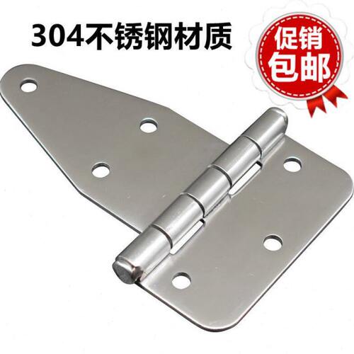 304不锈钢镜面三角尖型不规则铰链 工业设备箱柜门合页85*137*2.5