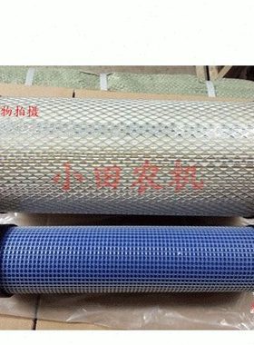 久保田588 688 758 988收割机配件空气滤芯5T057-26110/26120精品