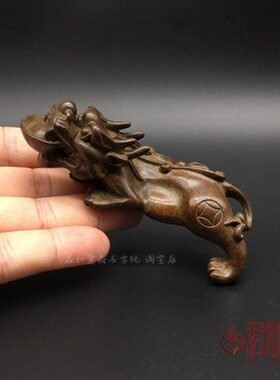 包浆黄铜貔貅小摆件 实心铜元宝小貔貅瑞兽铜把件走式貔貅茶宠