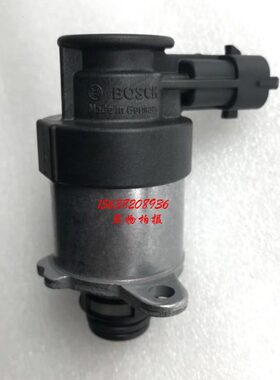 适用江淮云内玉柴油泵计量单元0928400818/0928400821/0928400820