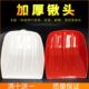 塑料锹钢化塑料锨加厚塑料大铲子粮食铲屯粮铲茶叶锨雪铲塑料洋铲