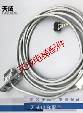 通力电梯配件/通力主机编码器/KM51035304V001/V002/V006/MX11