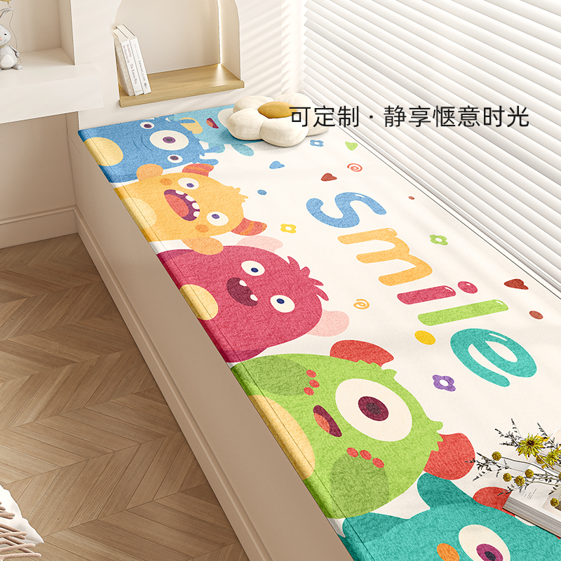 飘窗垫窗台垫四季通用2q024新款夏季防水防滑卧室阳台坐垫定制垫