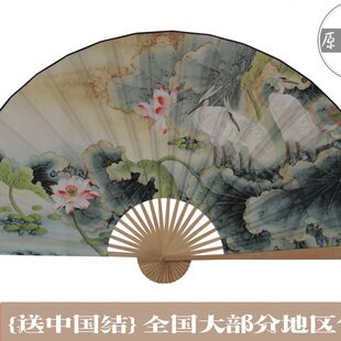 5年扇面不下坠质保*荷花鹭鸶*背景墙装饰大扇子大挂扇大画折扇