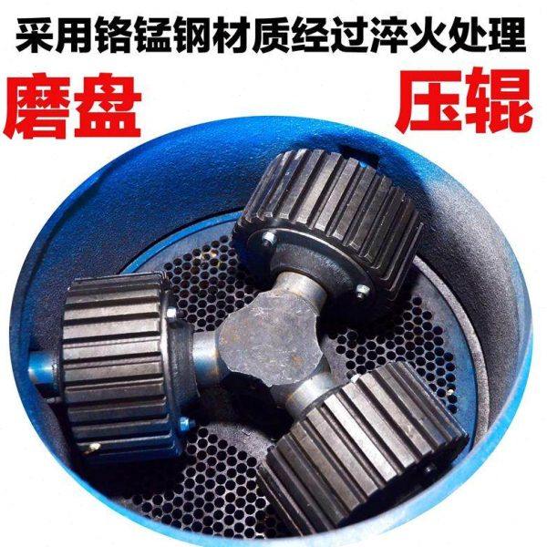 颗粒机大中小锰钢磨盘压辊配件小型鸡鸭猪鱼伺料模具压轮造粒机,五金/工具,其他机械五金,淘宝优惠券,粉丝福利购,淘宝优惠卷