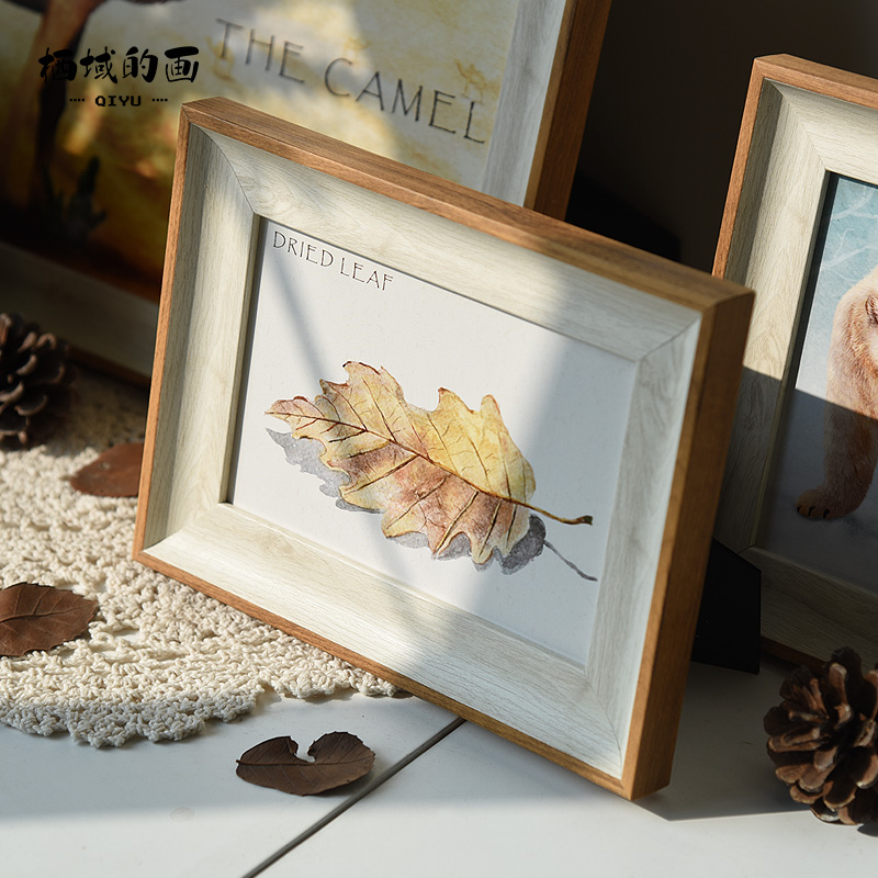 海马体结婚登记照相框摆台证件照洗照片G定制同款6寸7寸8寸婚纱照