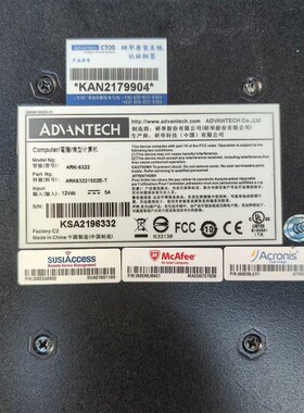 ADVANTECH/研华APK-6322工控机