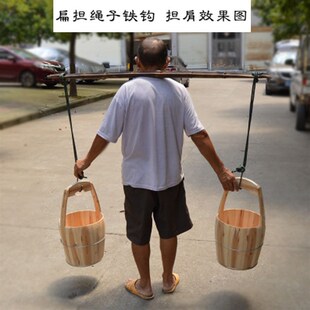 湘西高山老竹扁担加宽手工碳化棕色表演道具农家挑水园林用挑