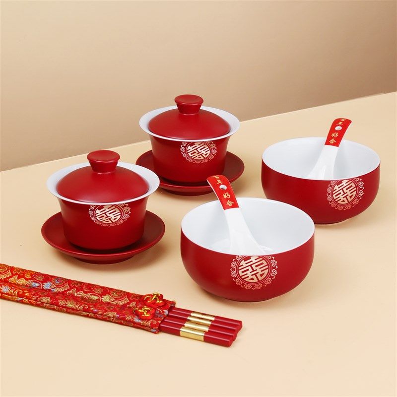 结婚改口敬茶杯子茶具婚礼喜碗筷勺套装女方陪嫁物品婚庆用品大全,节庆用品/礼品,喜碗/敬茶杯,淘宝优惠券,粉丝福利购,淘宝优惠卷