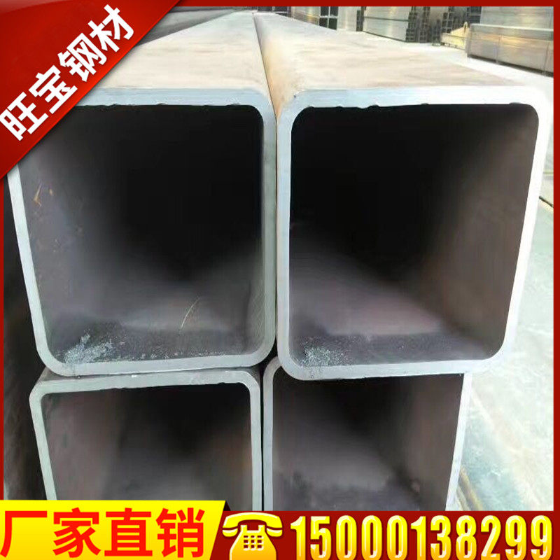 热镀锌方管钢材50*50型材100*100方钢搭棚矩形货架4*6无缝冷镀锌
