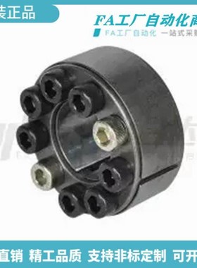 怡合免键胀套 直杆短型EUX66 EUX67-20 22 24 25 35 32 40 48达