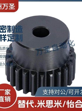 VNF01 02 21 22 23-1.0-58 60-B10-B-P10P12P25P15P20P22P30P18ER