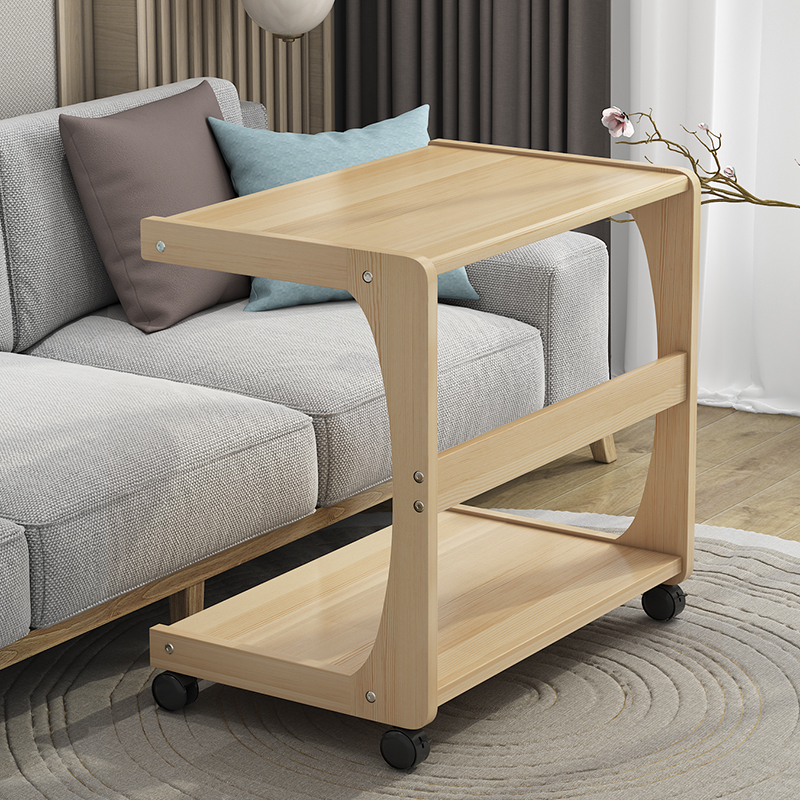 实木边几柜可移动茶几茶桌简约小桌子沙发角几边桌C型茶台床边桌