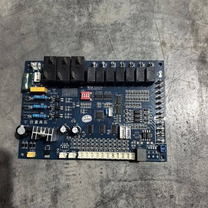10匹空气能热水器电路板电脑板K90B控制板主板双系统控制板