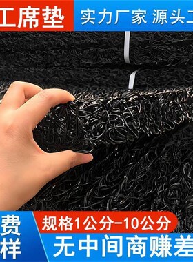 土工席垫排水渗水垫3-10公分RCP塑料路基过滤速排笼包布排水片材
