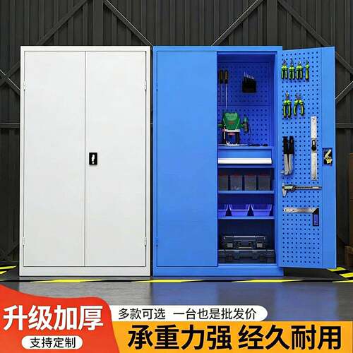 重型工具柜五金配件零件收纳柜汽修车间加厚刀具柜带抽移动工具车