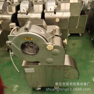 供应果蔬切丁机胡萝卜切丁机包子馅机土豆切块机
