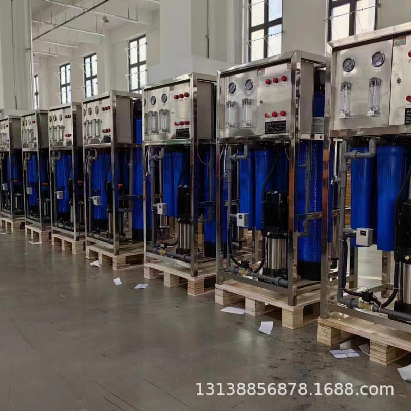 RO反渗透水处理设备工业去离子用水机桶装纯净直饮水单级高效净水