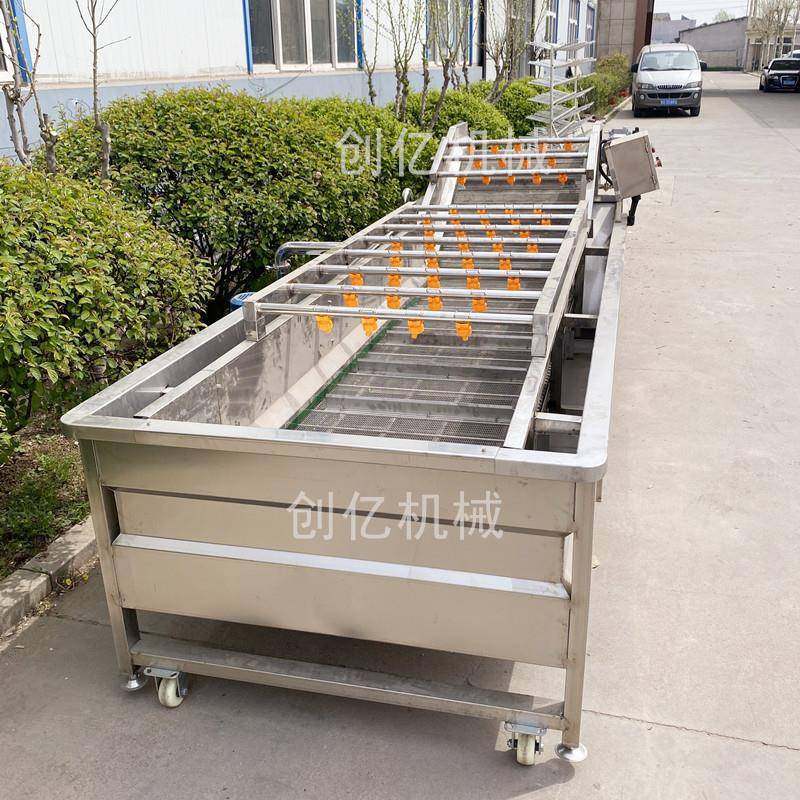 食品机械洋葱高压清洗机蔬菜气浴清洗机院校食堂果蔬加工清洗机,清洗/食品/商业设备,其他食品加工设备,淘宝优惠券,粉丝福利购,淘宝优惠卷