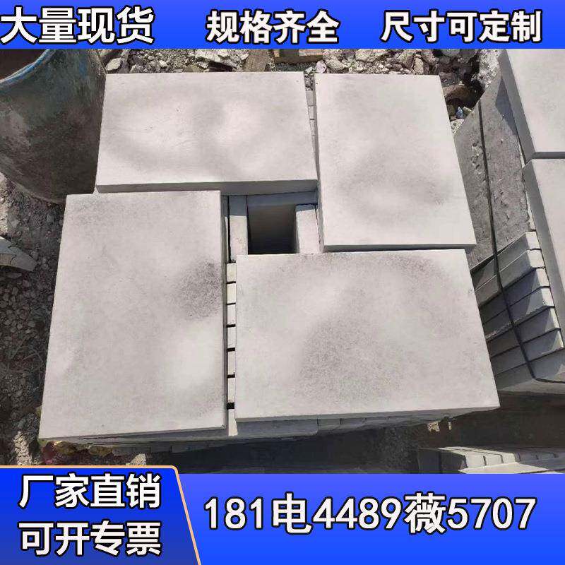 款式多样水泥沟盖板排水沟盖板混凝土盖板诚信质量保证