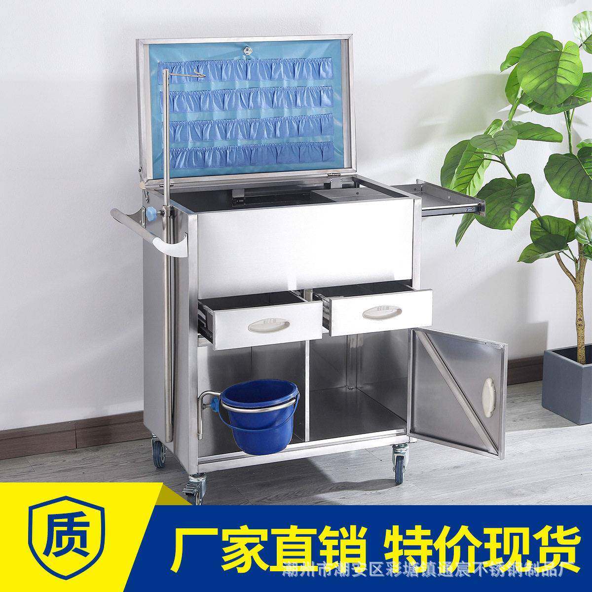 医院诊所不锈钢抢救车翻盖品换送急救车输液仪器推车麻醉柜