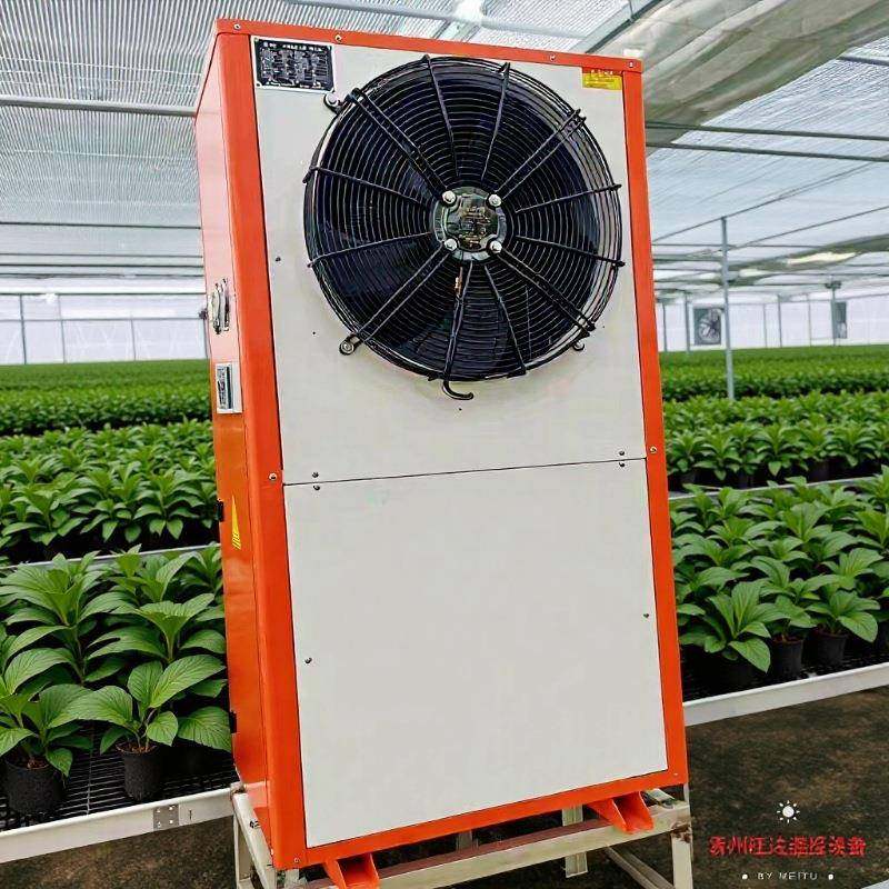 特种水产养殖水源热泵冷暖两用空调一体机食用菌大棚种植加温降温
