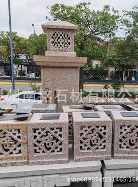 石雕灯笼太阳能柱头灯花岗岩石灯笼围墙庭院整石感应太阳能灯笼