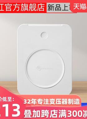 舜红变压器220V转110V500W2000W3000W新款2020年电源变压器转换器