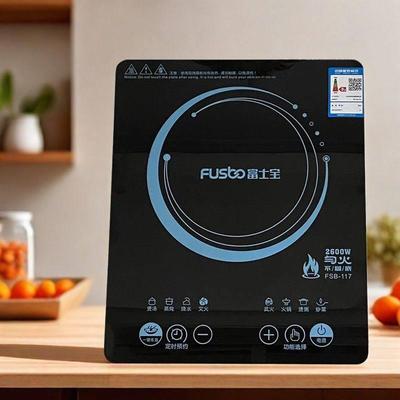 2025新款富士宝电磁炉2600W家用真纯铜线圈爆炒火锅煲粥触屏防水