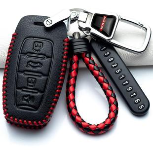 汽车专用包扣 长城哈弗H6钥匙套M6 F7X哈佛运动版 H2S