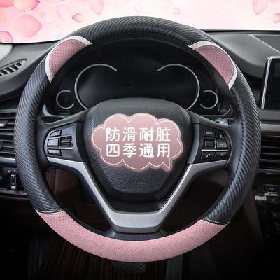 铃木雨燕铃羊凤宇天宇Sx4奥托峰玉丝薇拉女可爱方向盘套通用四季