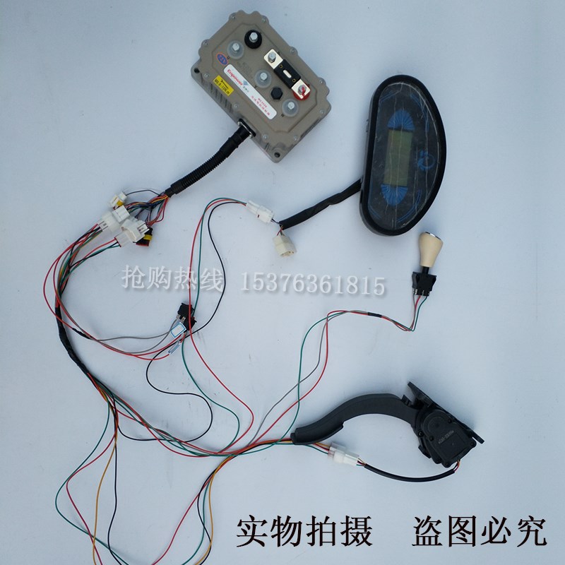 电动汽车专用仪表电量表迈速表速度表档位器加速器线束线路汽车