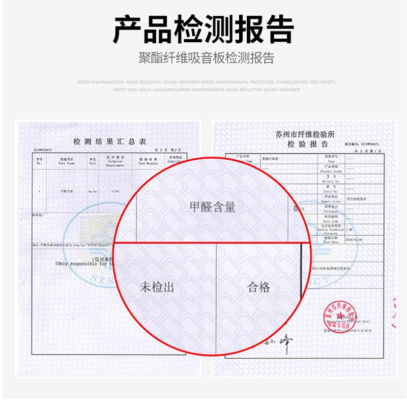 环保阻尼隔音毡非自粘墙体地面阻燃吸音毛毡静音地板吊顶家用材料