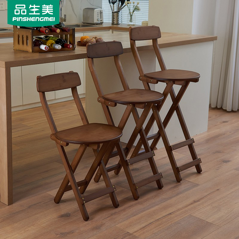 折叠椅家用餐凳实木高脚凳高椅子吧台椅吧台凳便携靠背可折叠凳子