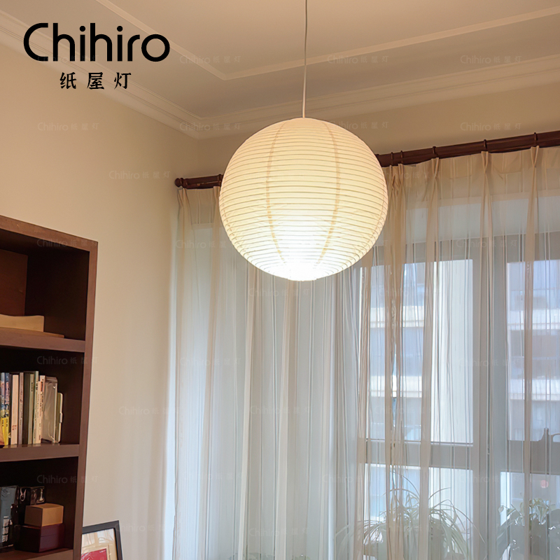 Chihiro纸屋灯 日式野口勇吊灯和风灯笼圆球灯vintage房间卧室灯