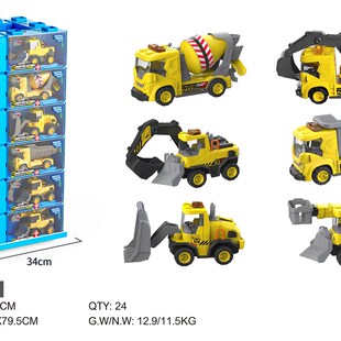 小演员班尔纳一键声光惯性工程车云梯搅拌车挖掘机推土机自卸卡车
