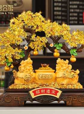 发财树貔貅聚宝盆摆件招财办公室前台收银台装饰店铺开业乔迁礼品