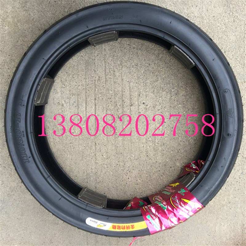 摩托车轮胎隆鑫GP150劲隆自由舰 LX150-56/110/80-17真空轮胎