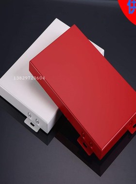 招牌门头黄色氟碳漆铝单板多图案定制镂空雕花板三角形冲孔铝单板