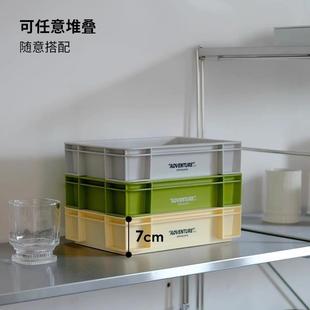 霜山冒险系列可折叠收纳筐工业风收纳箱露营储物筐家用书籍整理箱