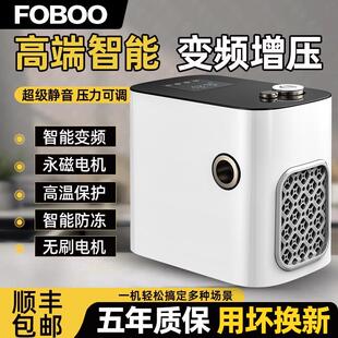 永磁变频增压泵全自动家用小型220V超静音自来水管道加压自吸水泵