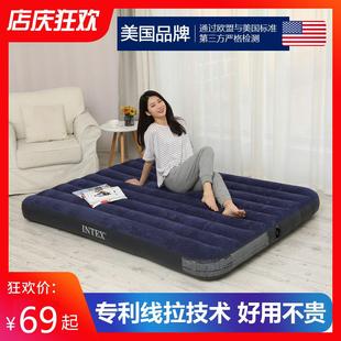 冲气床双人加厚户外空气床便携午休床 INTEX充气床家用气垫床单人