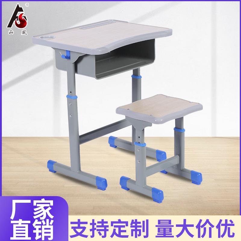 高级灰学生课桌椅带抽屉学校椅子教学辅导班桌椅凳子带挂钩置物
