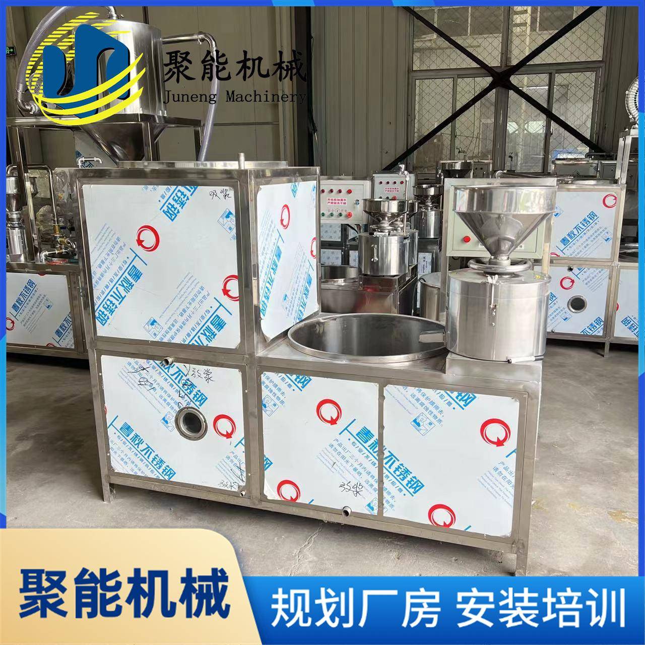 商用全自动化豆腐机经久耐用豆腐机器家庭创业小型设备