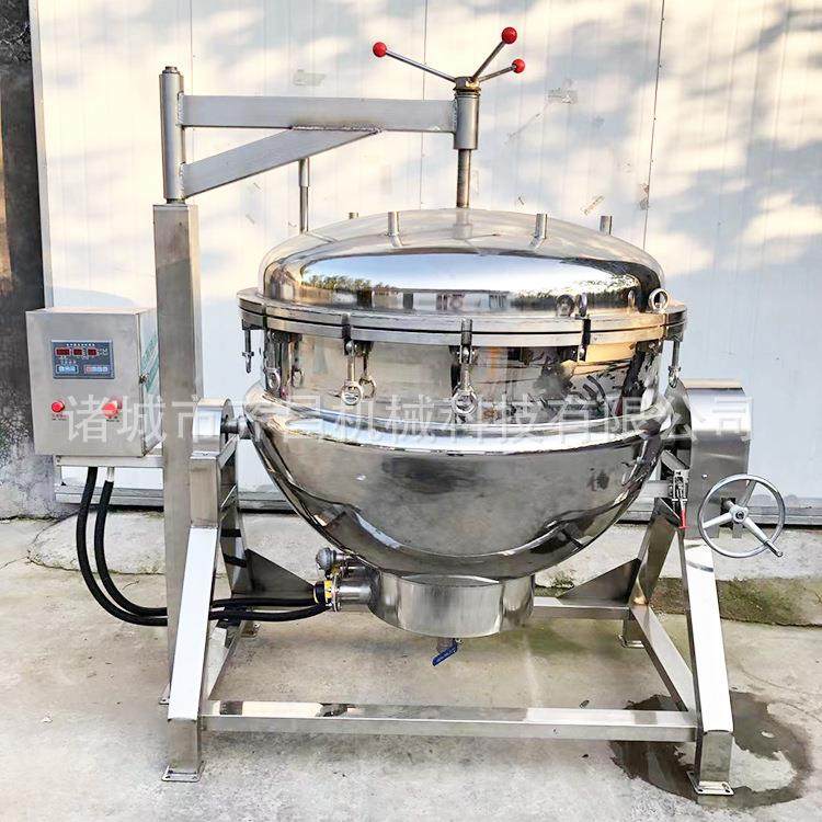 羊骨熬汤高压蒸煮锅粮食酿酒高粱高压锅牛肉高压杀菌蒸煮锅厂家,清洗/食品/商业设备,其他食品加工设备,淘宝优惠券,粉丝福利购,淘宝优惠卷